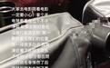 女子发现影院座椅布满白色虫卵，店长：已消杀，背套全部更换