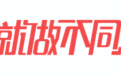 大鱼漫画丨手拿大哥大、腰别BP机，在90年代去黄河路吃饭的都是啥宁？