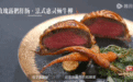 不仅谢霆锋，全中国最会吃和最会做的，都来了！