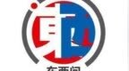 东西问丨白兴发：从彝族火把节到全球火狂欢，东西方如何共护光明火种？
