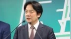 美宣布对台20%关税后，赖清德脸书被愤怒网民灌爆：送了什么筹码？