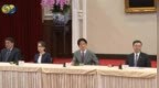 美对台征收20%关税，赖清德称是“暂时性税率”挨批