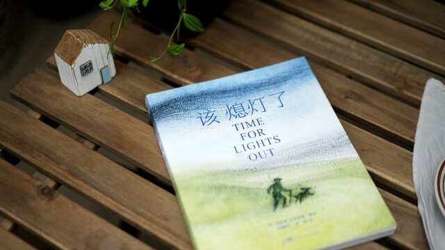 童书大作家如何面对晚年？《雪人》作者遗作引进